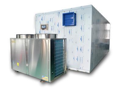 熱泵烘干機六種烘干方式的優(yōu)缺點對比 果蔬烘干機應用全解析